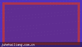 鲁尼倒钩